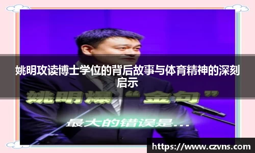 九游会·(j9)官方网站