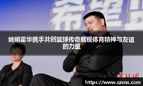 九游会·(j9)官方网站