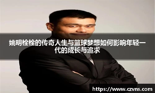 九游会·(j9)官方网站