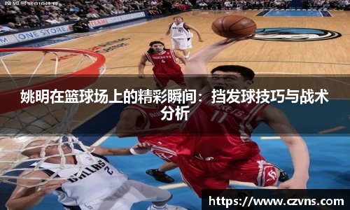 九游会·(j9)官方网站