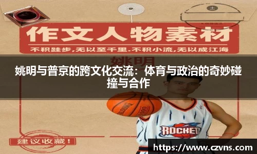 九游会真人第一游戏品牌
