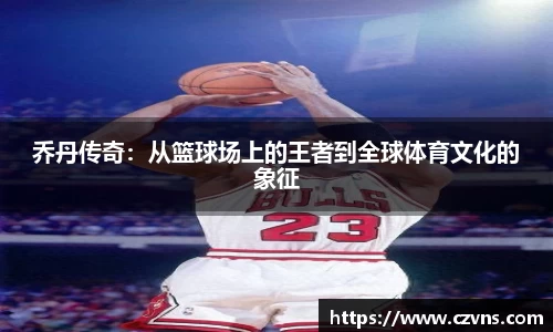 九游会(J9)-真人游戏第一品牌