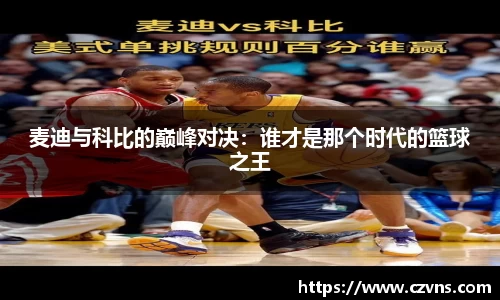 九游会·(j9)官方网站