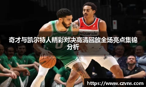 J9真人游戏第一品牌