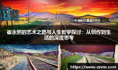 九游会(J9)-真人游戏第一品牌
