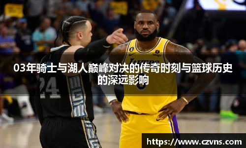 九游会·(j9)官方网站