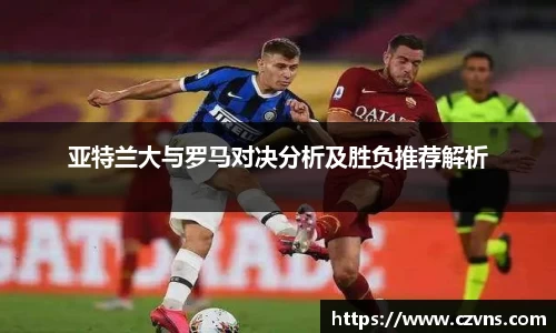 九游会真人第一游戏品牌