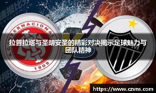 九游会·(j9)官方网站