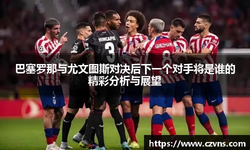 九游会(J9)-真人游戏第一品牌