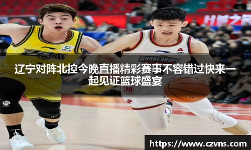 J9真人游戏第一品牌