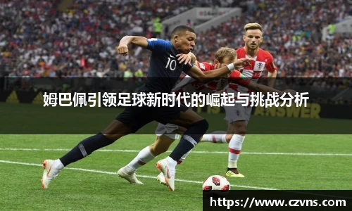 J9真人游戏第一品牌