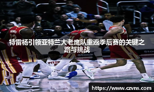 九游会真人第一游戏品牌