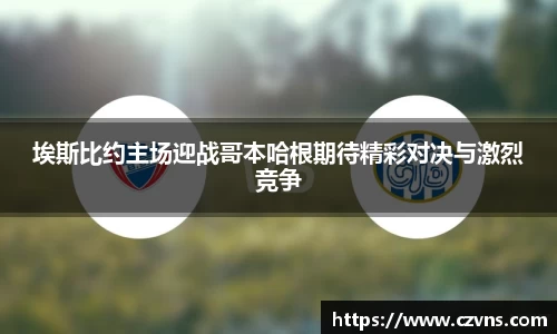 J9真人游戏第一品牌