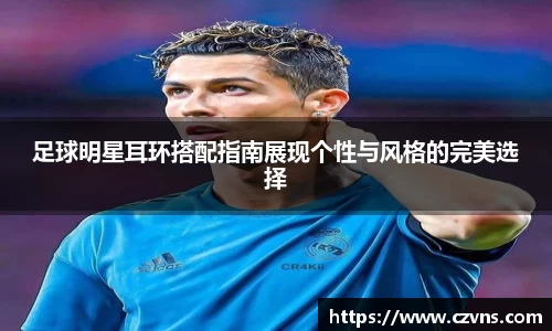 九游会·(j9)官方网站