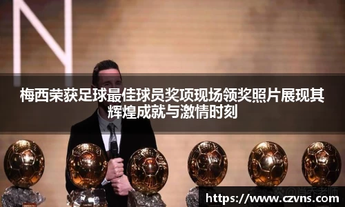 九游会·(j9)官方网站