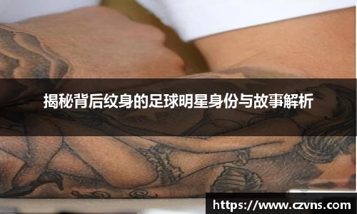 九游会(J9)-真人游戏第一品牌