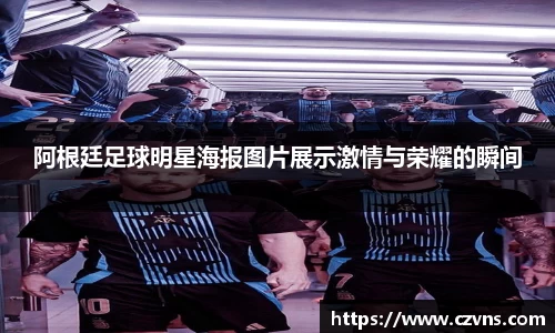 九游会(J9)-真人游戏第一品牌