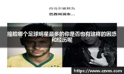 k1十年体育品牌