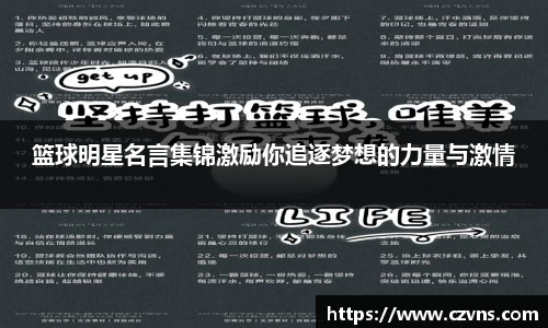 k1十年体育品牌