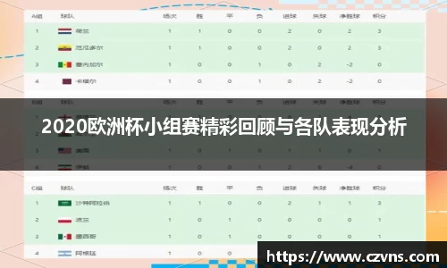 k1体育十年品牌